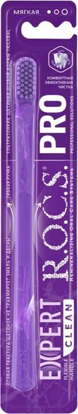Зубная щетка R.O.C.S. Pro Expert Clean мягкая