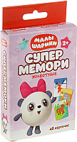 

Развивающая игра, Малышарики. Животные / МС11317