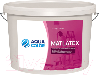 Краска AquaColor Matlatex (14кг)