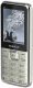 Мобильный телефон Maxvi P16 (серебристый) - 
