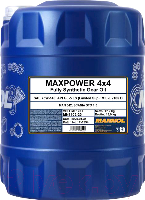 Трансмиссионное масло Mannol Maxpower 4x4 GL-5 75W140 / MN8102-20