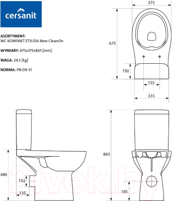 Унитаз напольный Cersanit Etiuda 579 New Clean On 3/6 (P-KO-ETI010-3/6-COn)