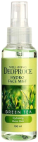 Спрей для лица Deoproce Green Tea Well-Being Hydro Face Mist  (100мл) - 