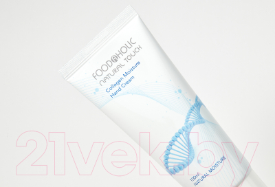 Крем для рук FoodaHolic Collagen Moisture Hand Cream (100мл)