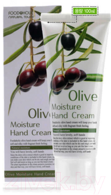 Крем для рук FoodaHolic Olive Moisture Hand Cream (100мл)