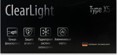 Автомобильная лампа ClearLight CLX5LED43HB3