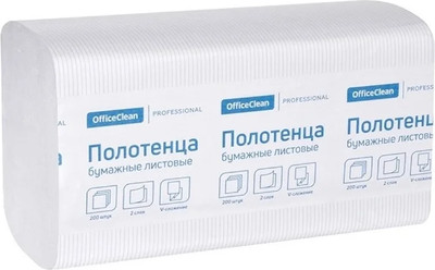 Бумажные полотенца OfficeClean Professional 2-слойные / 244818/С -