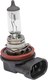 Автомобильная лампа Osram H8 64212-01B - 