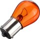 Комплект автомобильных ламп Osram PY21W 7507ULT-02B (2шт) - 