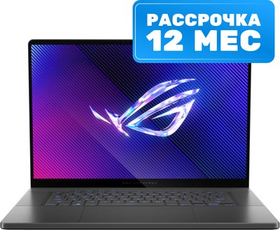 

Игровой ноутбук, ROG Zephyrus G16 GU605MI-QR189