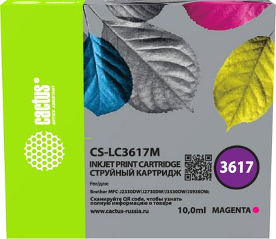 

Картридж, CS-LC3617M