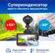 Миниатюра изображения товара Автомобильный видеорегистратор TrendVision TDR-725 Real 4K Max