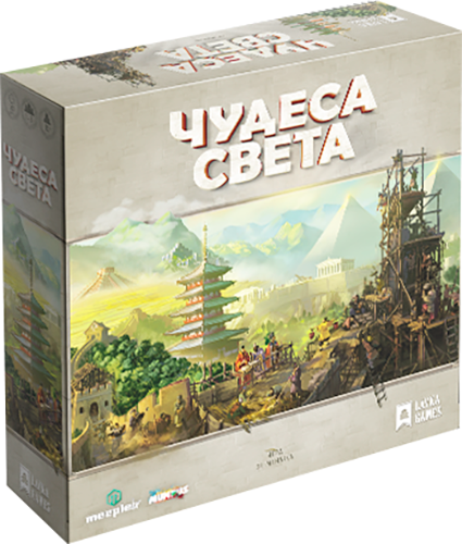 Настольная игра Лавка Игр Чудеса света