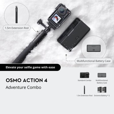 Экшн-камера DJI Osmo Action 4 Adventure Combo