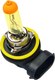 Комплект автомобильных ламп ClearLight MLH11FBR (2шт) - 