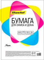 Бумага Silwerhof Neon A4/80г/м2/100л / 719003 (радуга неон) - 