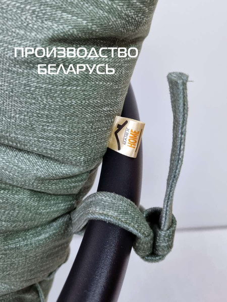 Подушка на стул MATEX Corfu Lounge / 65-005 (зеленый)