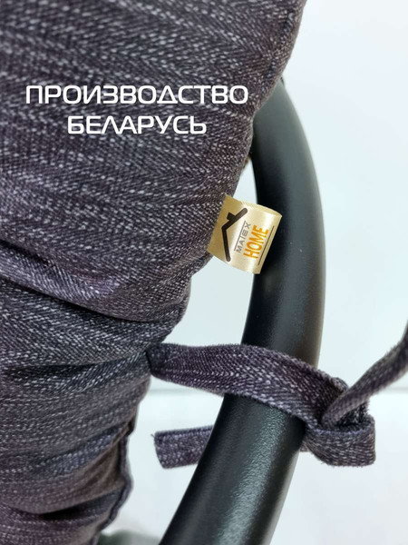 Изображение товара Подушка на стул MATEX Corfu Lounge / 65-036 (черный)