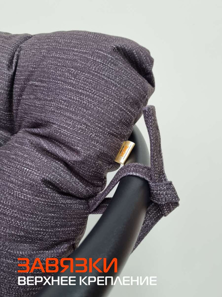 Изображение товара Подушка на стул MATEX Corfu Lounge / 65-036 (черный)