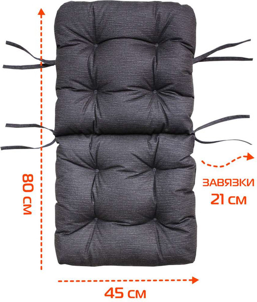 Изображение товара Подушка на стул MATEX Corfu Lounge / 65-036 (черный)