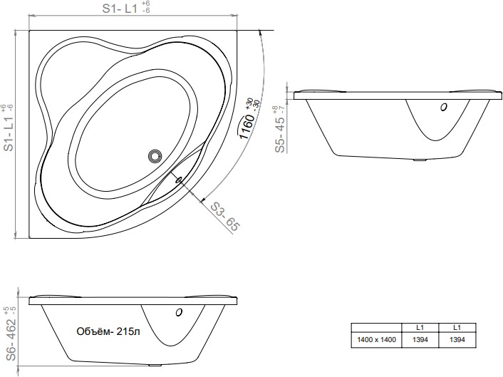 Ванна акриловая Triton Грация 140x140 Люкс Турбо Flat