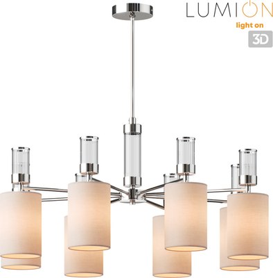 Люстра Lumion Arnika 6585/8