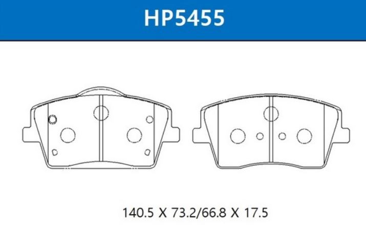 Тормозные колодки HSB HP5455 — фото 3