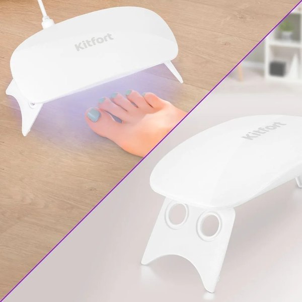 UV/LED лампа для маникюра Kitfort KT-3177