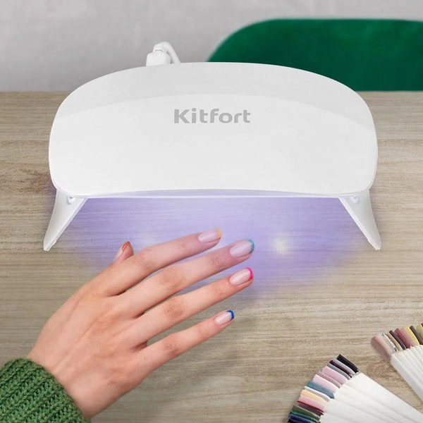 UV/LED лампа для маникюра Kitfort KT-3177
