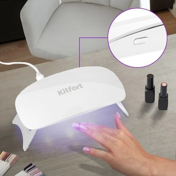 UV/LED лампа для маникюра Kitfort KT-3177