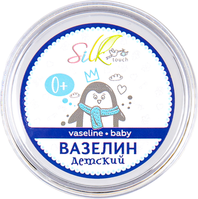 

Вазелин косметический для тела, детский