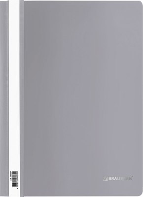 Папка для бумаг Brauberg 220387 (серый) - 