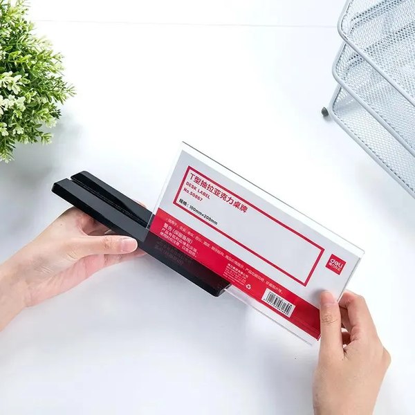 Информационная стойка Deli 50867 (прозрачный)