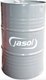 Моторное масло Jasol Gold SL/CF 10W40 / GOLDSL10200 (200л) - 