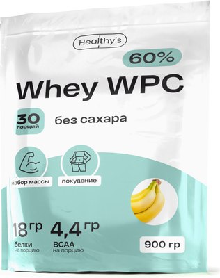 

Протеин, Whey Wpc