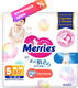 Подгузники детские Merries XL (40шт) -