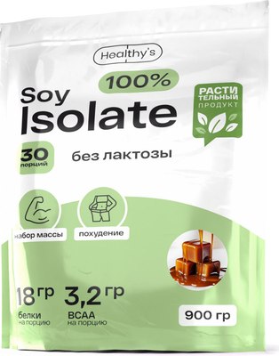 Протеин Healthys 100% Soy Isolate (900г, сливочная карамель) - 