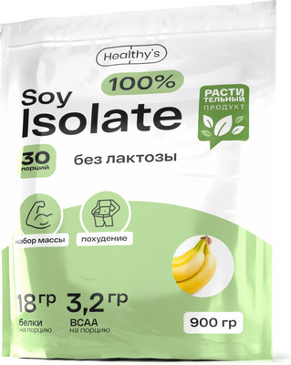 Протеин Healthys 100% Soy Isolate (900г, банан) -