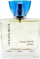 Парфюмерная вода Giorgio Monti Oceana Blue (50мл) - 