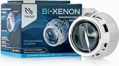 

Автомобильная лампа, KBM CL G3 MN 2