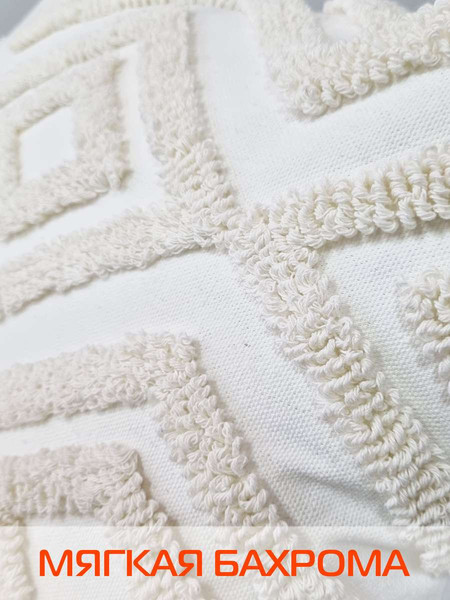 Изображение товара Наволочка декоративная MATEX Tufted / ALEX-008 (бежевый нейтральный)