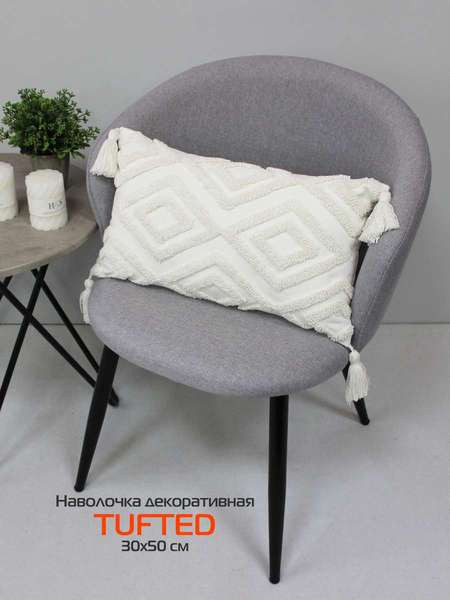 Изображение товара Наволочка декоративная MATEX Tufted / ALEX-008 (бежевый нейтральный)