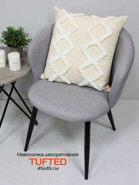 Наволочка декоративная MATEX Tufted / ALEX-018 (белый/молочный/слоновая кость) — фото 3