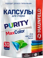 Капсулы для стирки Maunfeld Purity Max Color MWC30MC (30шт) - 