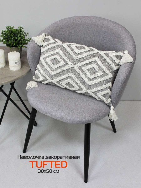 Изображение товара Наволочка декоративная MATEX Tufted / ALEX-023 (бежевый/серый)