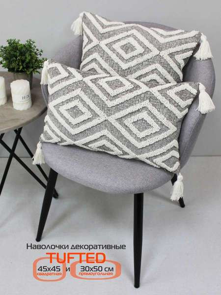 Изображение товара Наволочка декоративная MATEX Tufted / ALEX-023 (бежевый/серый)