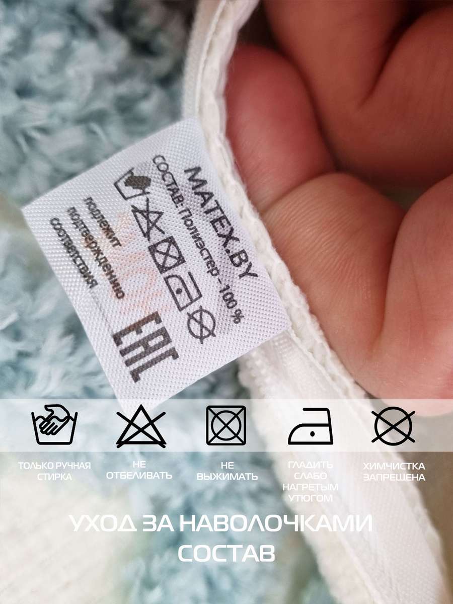 Наволочка декоративная MATEX Tufted / ALEX-027 (бежевый/голубой) — фото 5