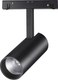 Трековый светильник Novotech Flum 359496 - 