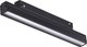 Трековый светильник Novotech Flum 359484 - 