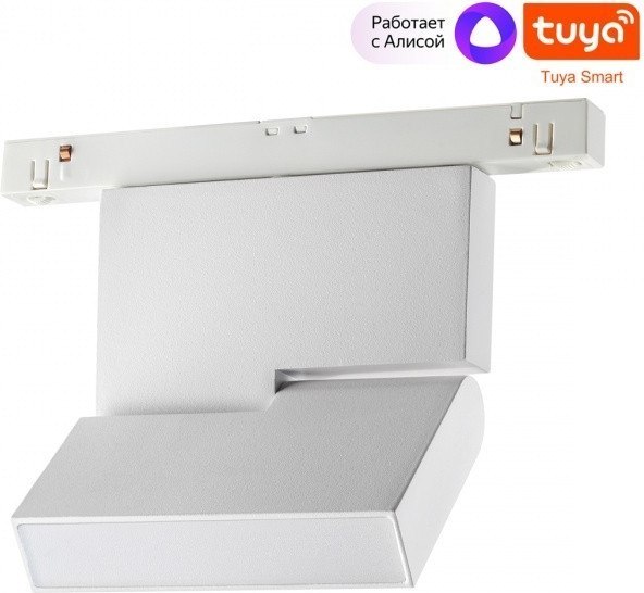 Трековый светильник Novotech Flum 359491